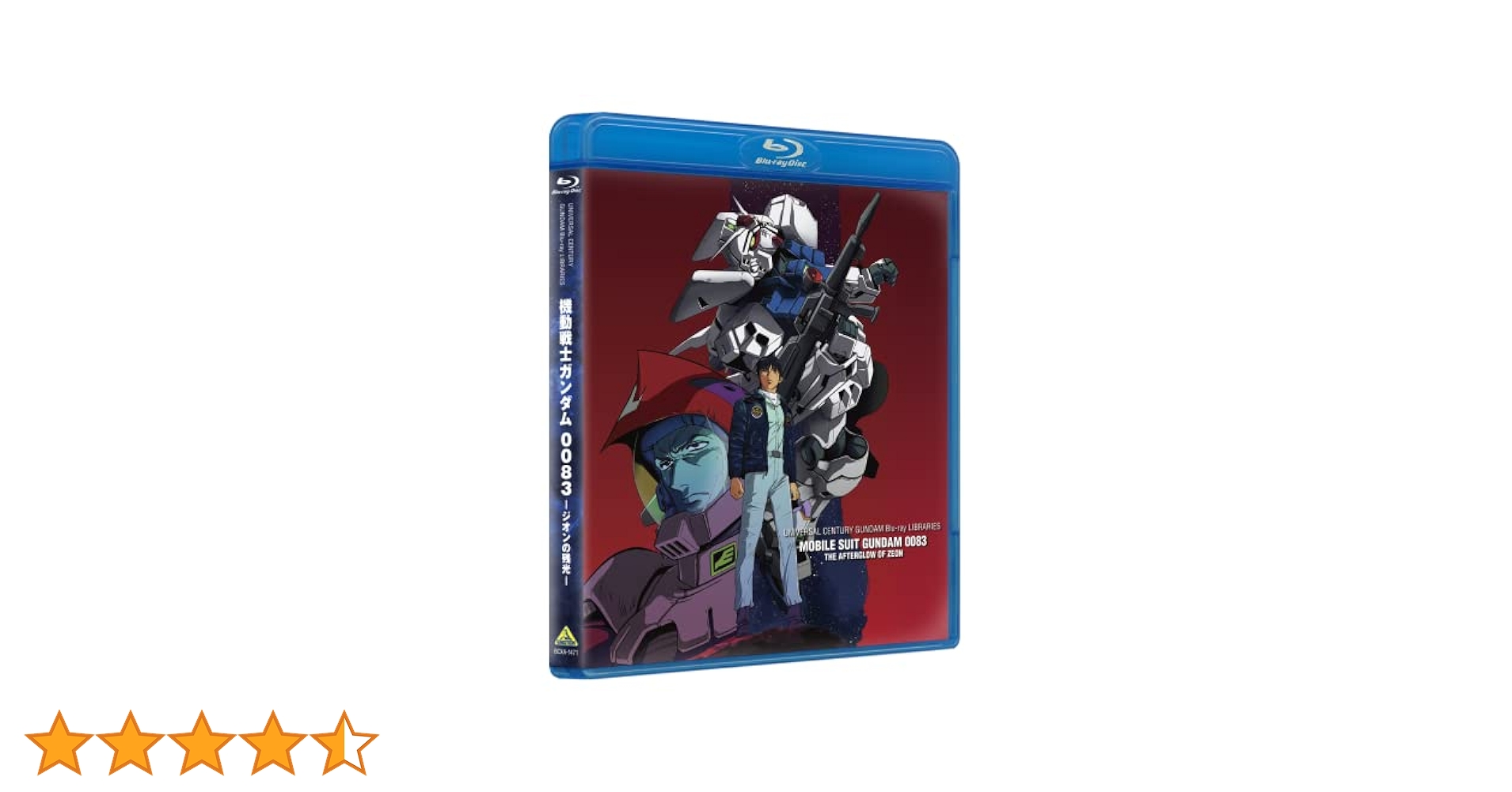 U.C.ガンダムBlu-rayライブラリーズ 機動戦士ガンダム0083-ジオン… 613KDt0ritL._AC_UL210_SR210,